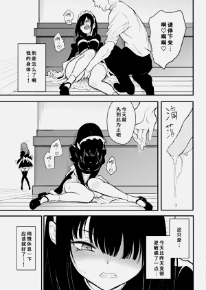 第58頁圖
