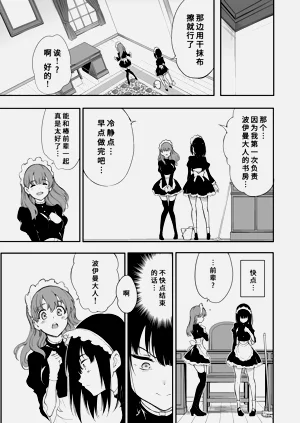 第62頁圖