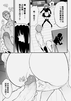 第66頁圖