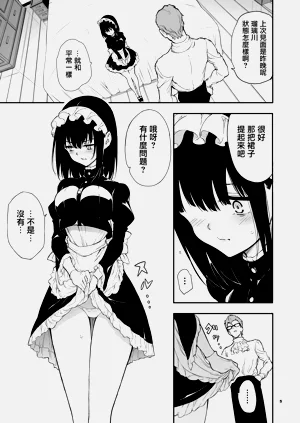 第81頁圖