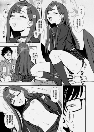 第11页图