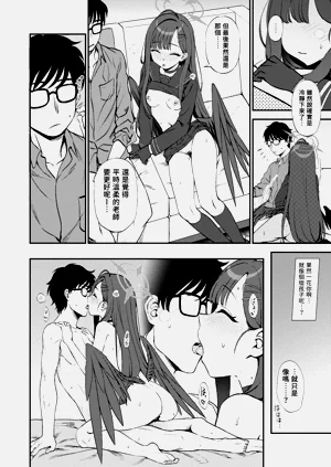 第18页图
