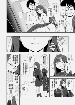 第22页图