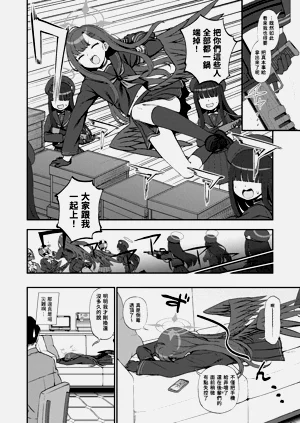 第4页图