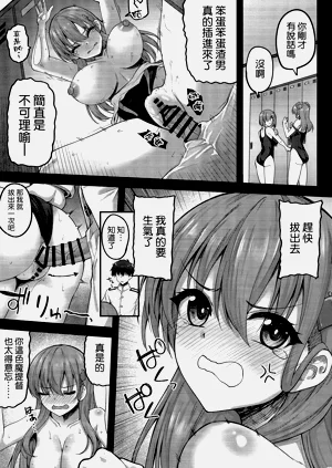 第13页图