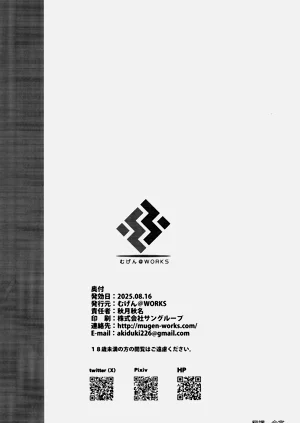 第22页图