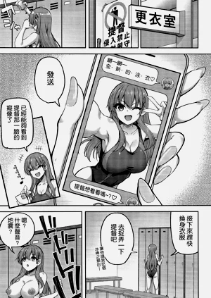 第5页图