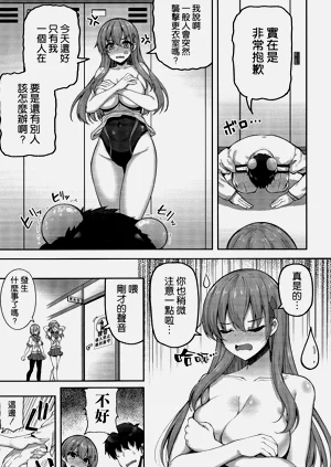 第7页图