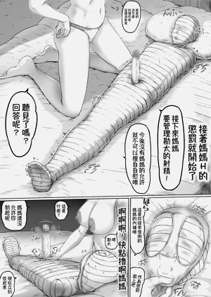 第45页图