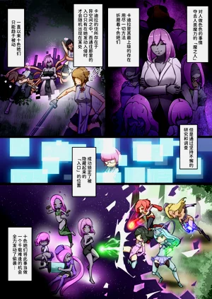 第2页图
