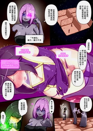 第26页图