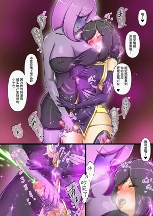 第32页图