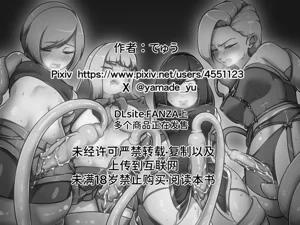 第48页图