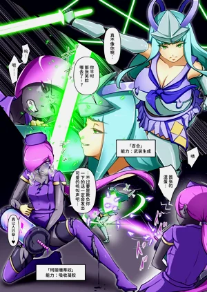 第6页图