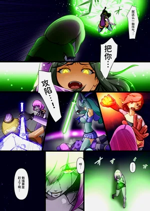 第8页图