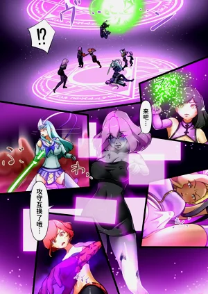 第9页图