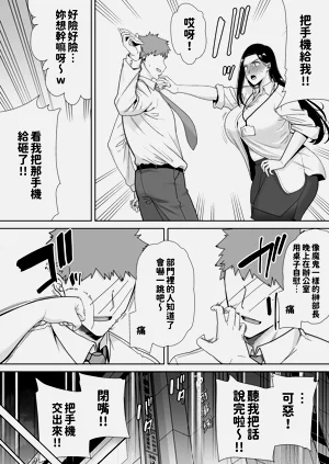 第13页图