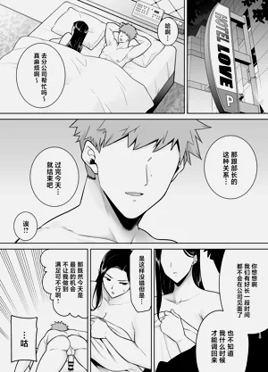 第131页图
