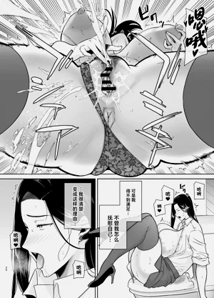 第136页图
