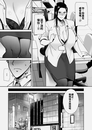 第15页图