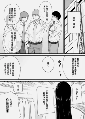 第167页图