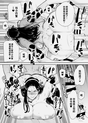 第177页图