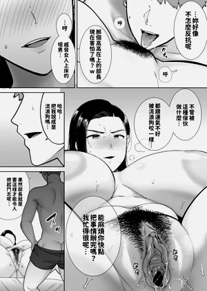 第24页图