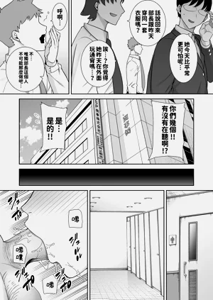 第37页图