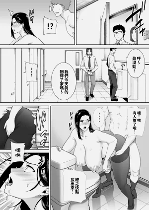 第46页图