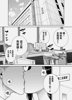 第58页图