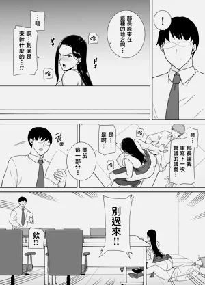 第68页图