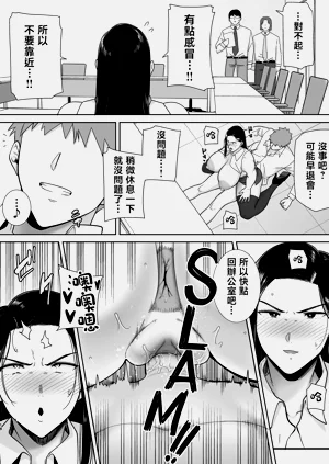 第69页图