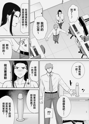 第84页图
