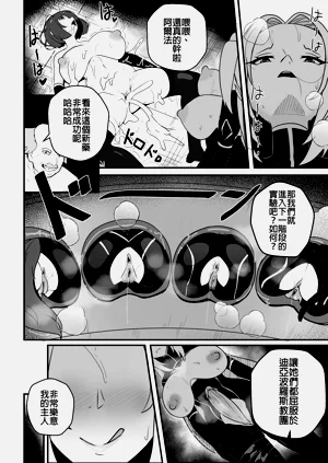 第15页图
