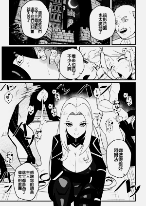 第2页图
