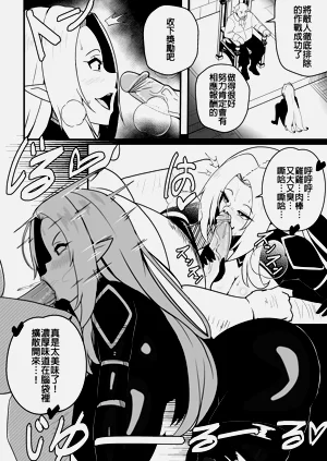 第3页图