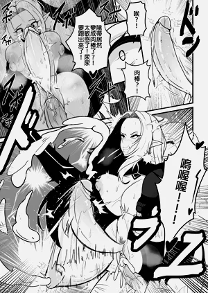 第8页图