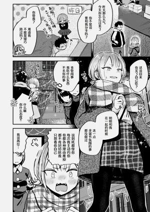 第2页图