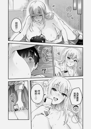 第45頁圖