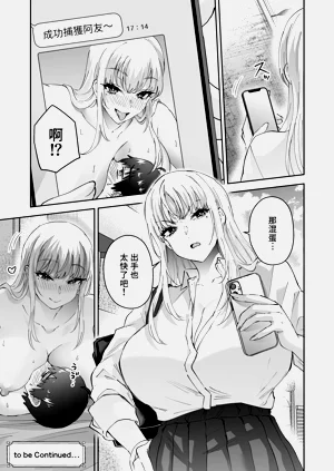 第46頁圖