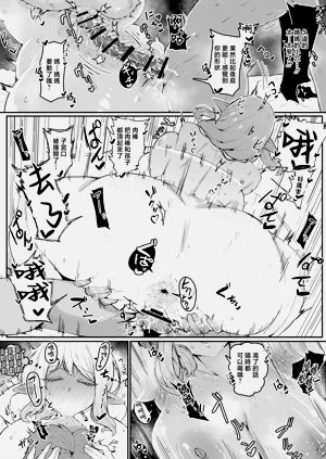 第107页图