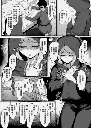 第15页图