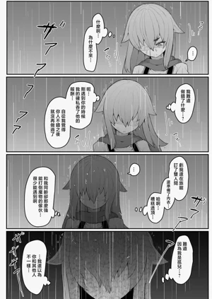 第35页图