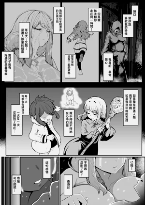 第45页图