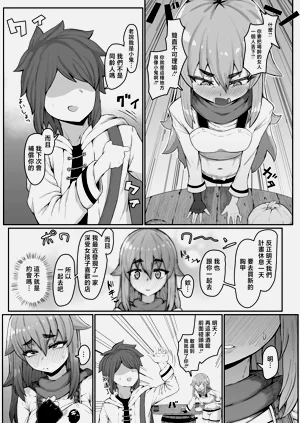 第5页图
