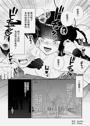 第2頁圖