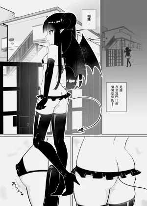 第3頁圖