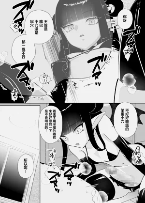 第36頁圖