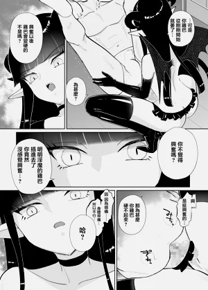 第38頁圖