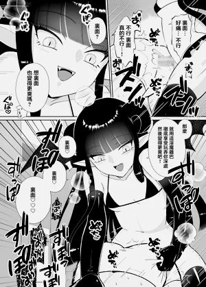第41頁圖